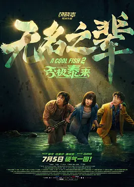 青青色综合